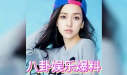 娱乐八卦吃瓜网站大全免费,独家盘点各大免费娱乐八卦网站大全